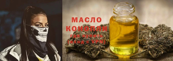 прущая мука Арсеньев