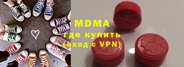 прущая мука Арсеньев