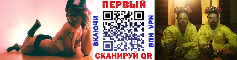Купить где  Валдай  Метамфетамин Декстрометамфетамин 99.9% 