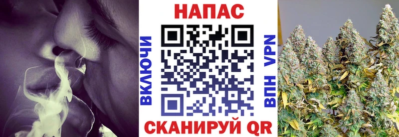 Канабис Bruce Banner Купить Валдай